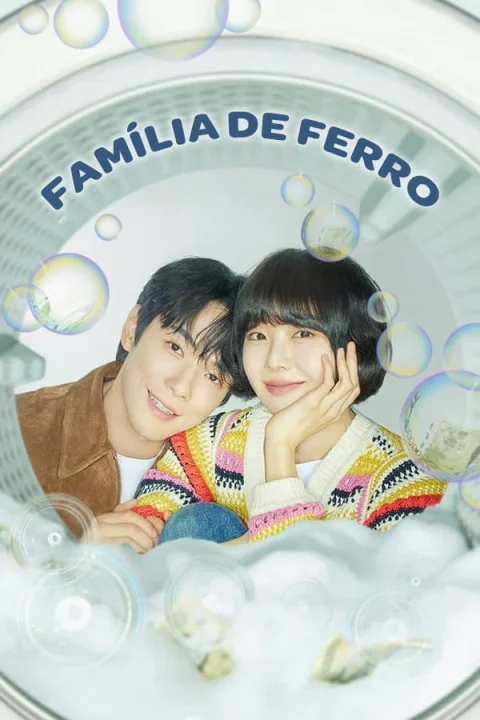 Dorama 4